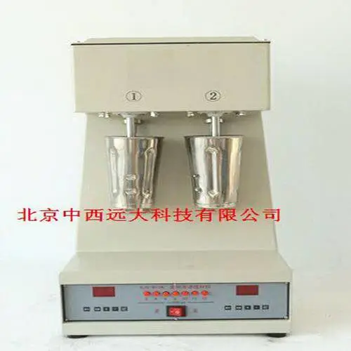 ��Ƶ���ٽ���� �ͺ�:GJS-B12K��ţ�M364551