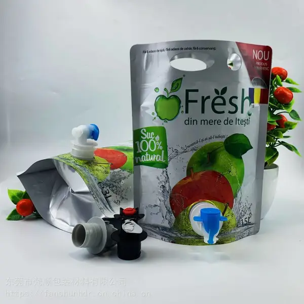 食品级1.5L红酒阀门自立袋 3L蝴蝶阀铝箔果汁饮料自立袋 无菌阀门袋