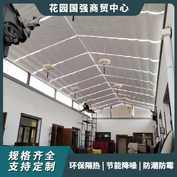 阳光房遮阳帘 玻璃顶隔热天棚帘 上门安装
