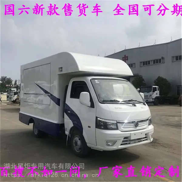 �ƶ���ϯ�ͳ����� ����ˮ������ܺ���ը����̯�� ΢����װ��ͳ�