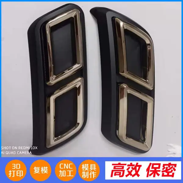 手板制作 3D模型打印 水转印加工 UV彩印 上色电镀加工