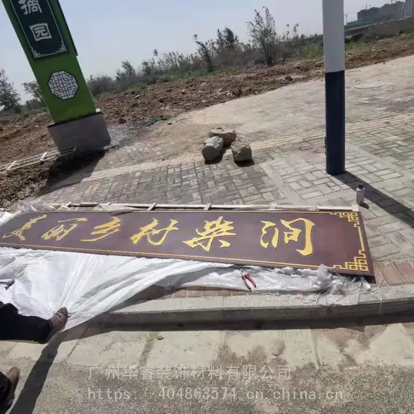 ��Լ�¹���ʽ������� ����ֺ��ӻ������� ��������ˮ��ǽ���� ������ϱ���