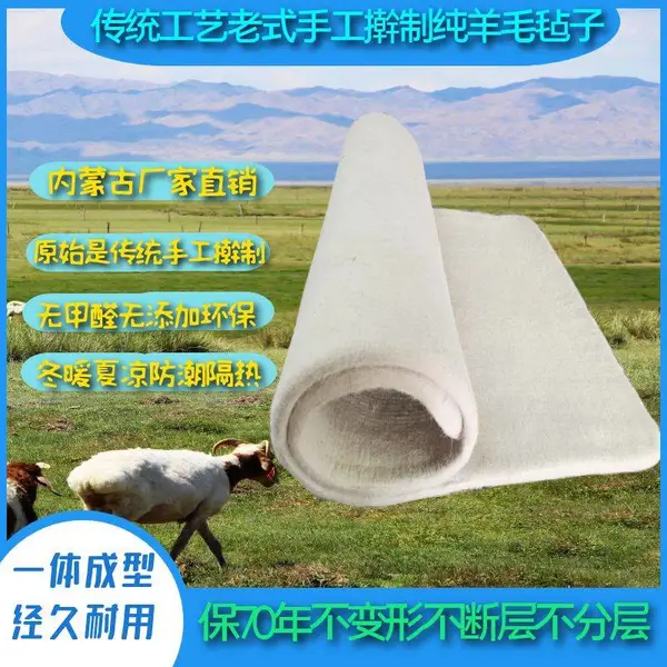 ����ëձ���洫ͳ��ʽ�ֹ�ߦ����ë��ձ�ֹ�ߦ�����״���ѧ��ձ