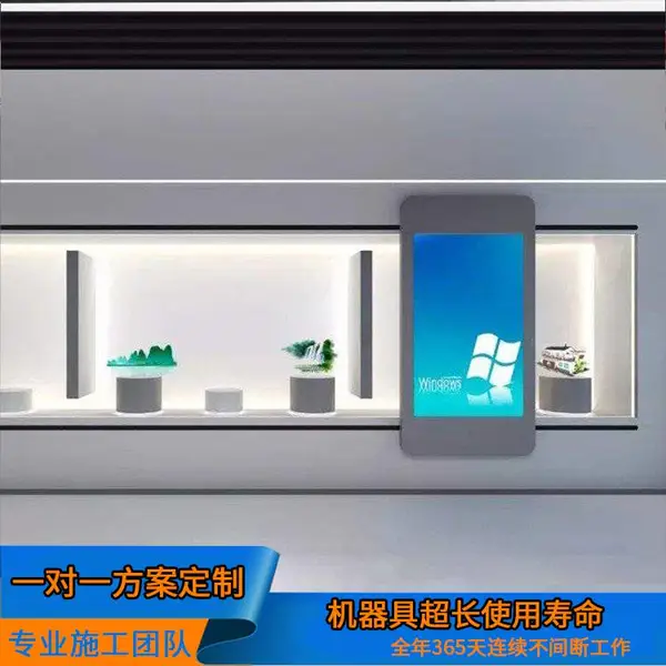 ����滮��͸�������� �綯��������λ����ô���� ��Ʒ������ 75��ֱ�ߵ�����