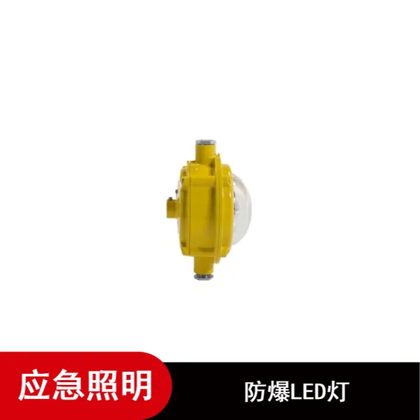 ұ������ά��������SW7153���������� LEDӦ����