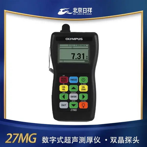 Evident ��������� 27MG С��ʵ�� ˫����ʴ���