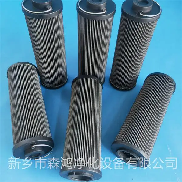 森鸿替代-MF40025BN液压润滑油滤芯滤网-产品钜惠-支持定制