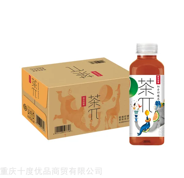 茶派柑普柠檬茶500ml 茶π重庆农夫山泉清凉饮料 夏季高温慰问品