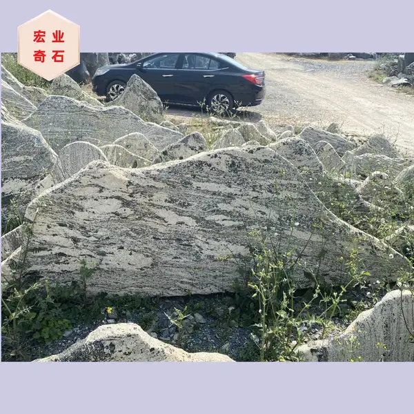 珠海庭院摆件石材-泰山石切片-花园组合石- 自然园林定制切片石