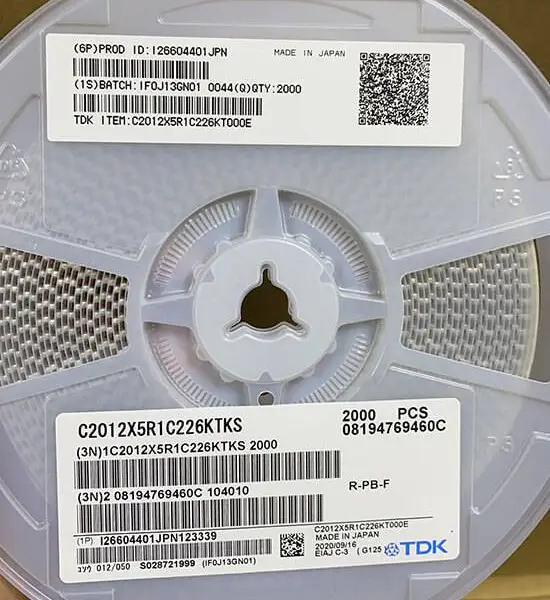 TDK代理哪家强TDK代理哪家比较有实力TDK代理查询