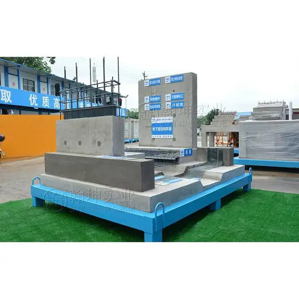 建筑工地样板展示台_质量样板工程展示_建筑施工质量样板