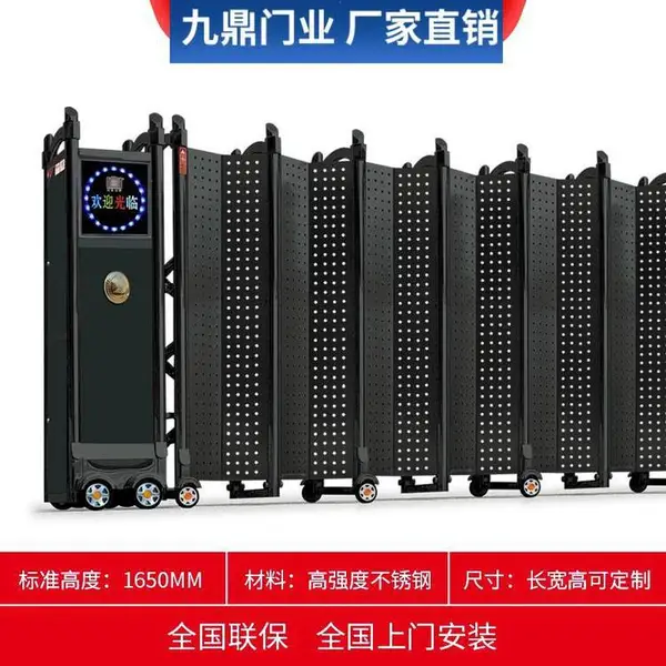 智能无轨不锈钢铝合金电动收缩门直线平移门工厂遥控自动伸缩门