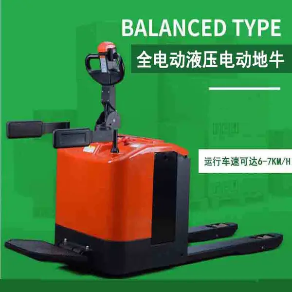 �����綯���̰��˳�,С�͵綯�泵-������¡��