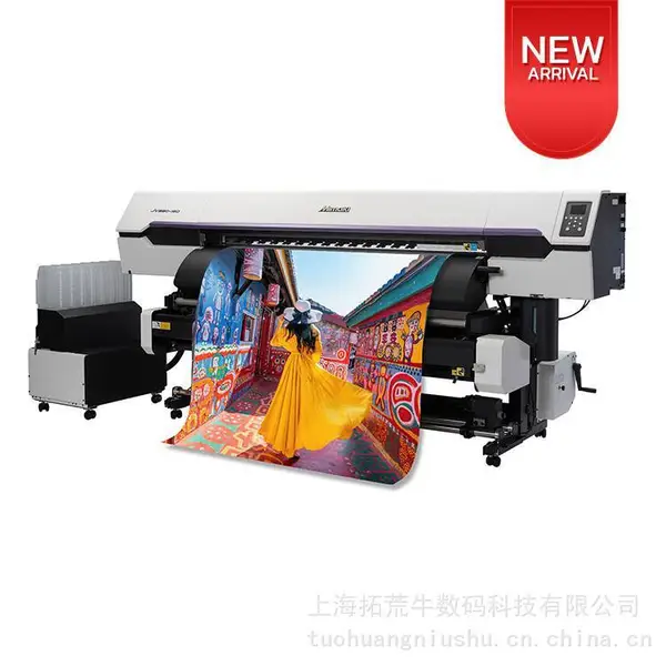 Mimaki JV330系列 卷对卷弱溶剂型喷墨打印机 高速喷绘机