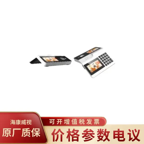 ��������DS-K6201B-QR����������ʽ��׿��ˢ��ɨ���������ѻ�