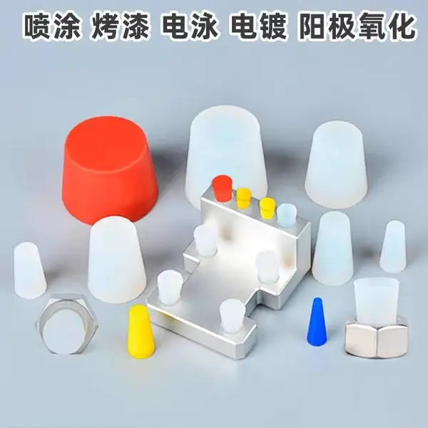 超高分子量聚乙烯堵头UHMWPE黑色耐高温耐磨绝缘定制加工密封件