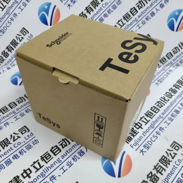 IC695CHS016