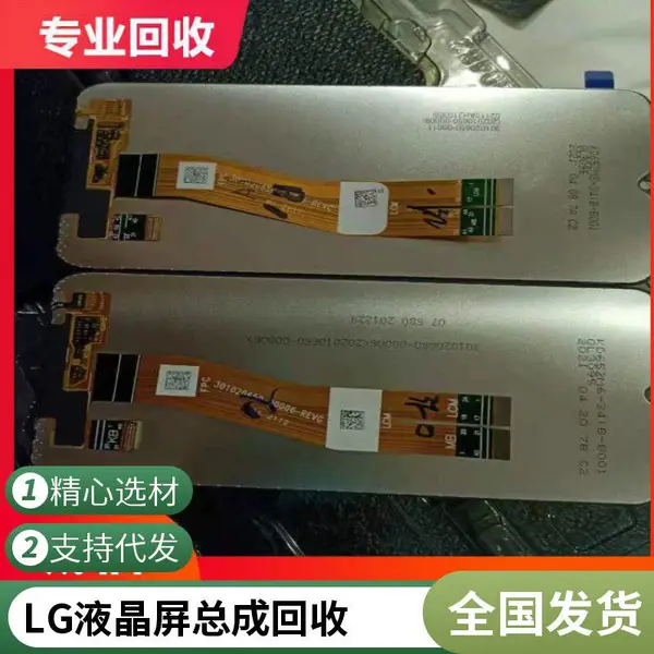 ����Ħ���ֻ�Һ���� ��ʾ��Ļ�ܳ� �ֻ������
