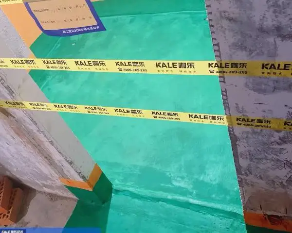 新北区家装防水哪里有卖的 常州市聚弘新型建材供应