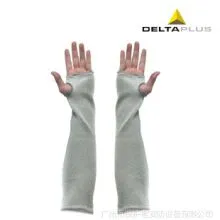代尔塔 防割手套 防割护臂 针织护臂 防割套袖 5级防割套袖202013