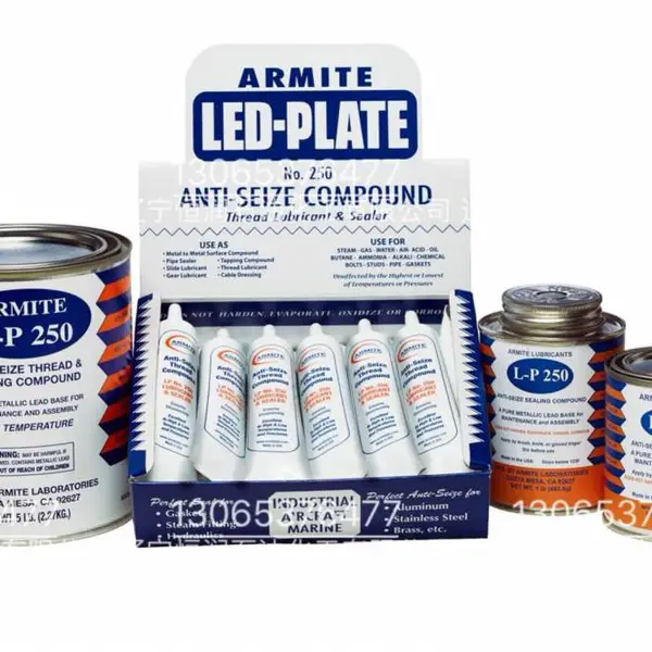 ARMITE 2002 ALL PURPOSE OIL 全能油