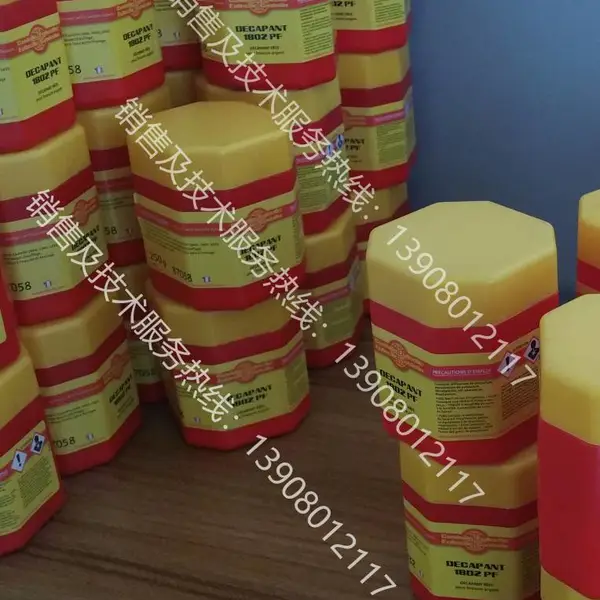 castolin 钎焊助溶剂1802PFAtmosin用于毛细连接