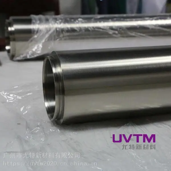 佛山靶材厂家 铝镍合金靶材 磁控溅射靶材(UVTM)