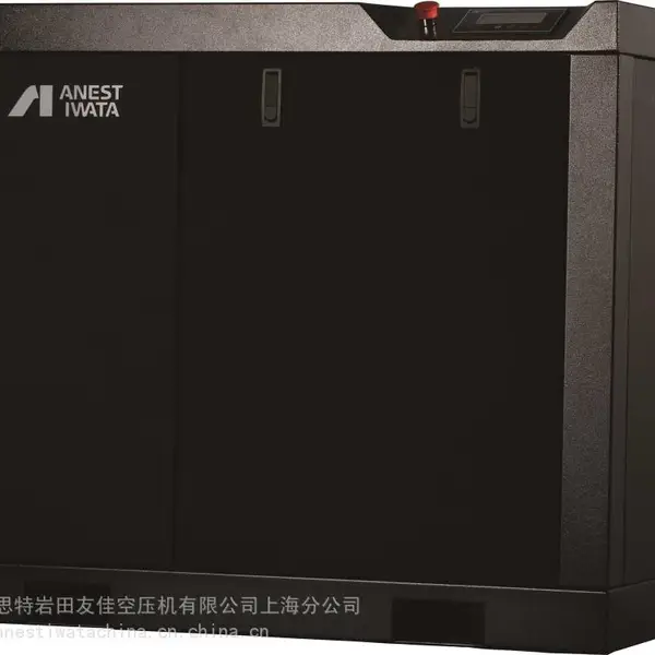 ANESTIWATA/阿耐思特岩田微油永磁变频系列双螺杆空压机LRS(V)
