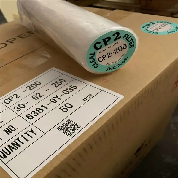 jnc滤芯化工设备滤芯印裁机油墨过滤器滤芯工业熔喷滤芯批发