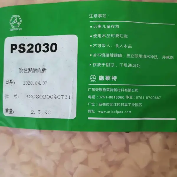 FFC������֬��PS2030��
