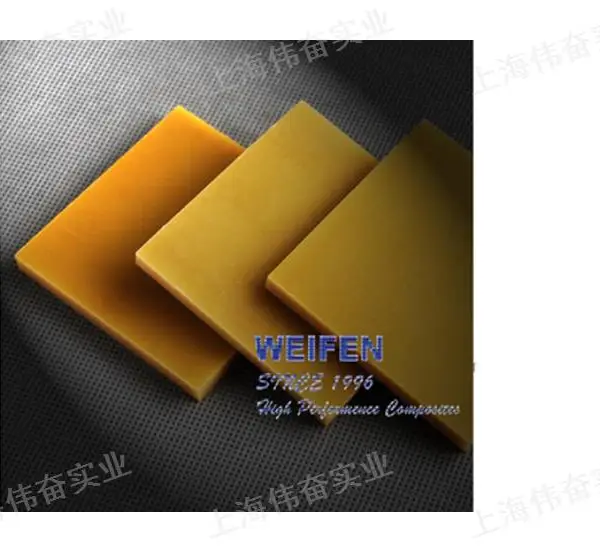 �Ϻ�h����������; ΰ�ܹ�