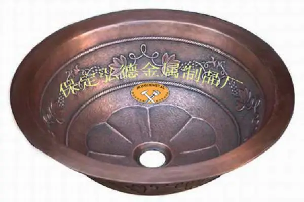 ��Ӧ���ֹ���������ͭˮ��ԡ��ͭ��1255-H