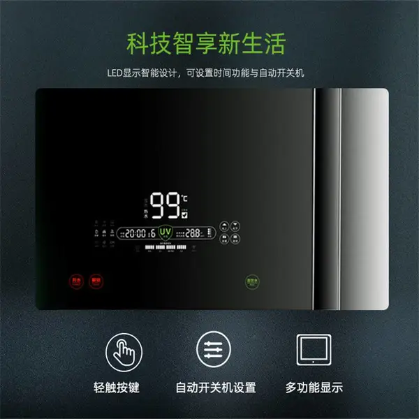 ���ֺ��������þ�ˮ�� �Ƶ������ˮ�豸����