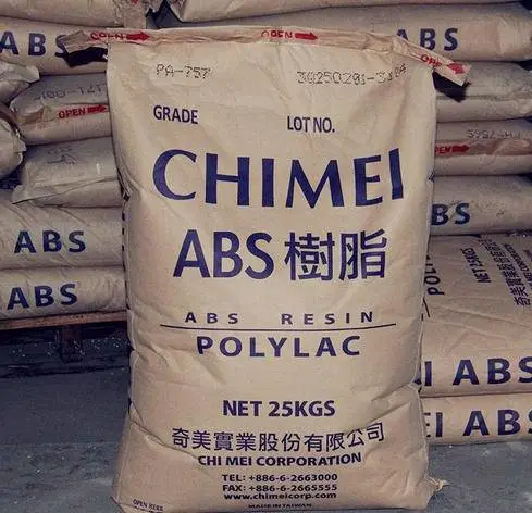 ABS台湾奇美PA-718机械强度好,表面光泽度好