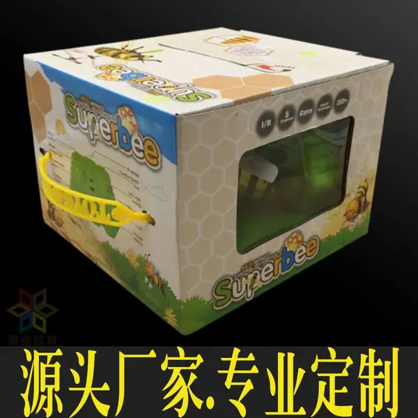 玩具彩盒白卡开窗纸盒-儿童益智玩具包装纸盒- 福州包装纸盒定制印刷 - 印刷鑫富康彩印