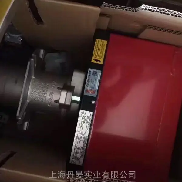 FS 10利雅路原装一段火燃气燃烧器