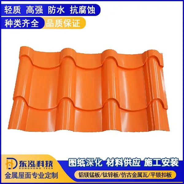 0.6mm��ʸ�������765�͵��� ��ͷ�¹������ȫ �ֱߵ��̸����������