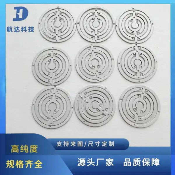 次氯酸钠发生器用钛阳极 钌铱电极 电解水电极 钛阳极片航达直供