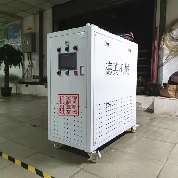 订做BOSV200B注塑模具真空机、压铸模具真空机、移动式真空机、片材挤出机真空机组