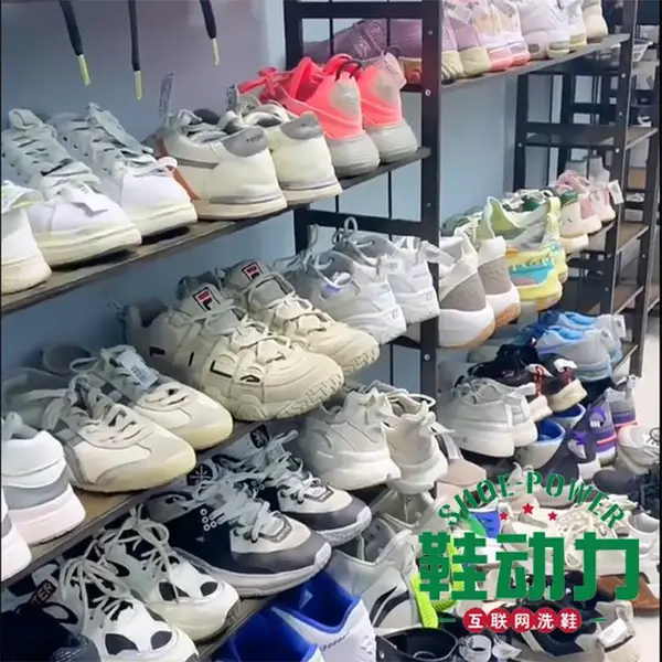 Ь����ϴЬ��***�� С��Ͷ�� ��������ͣ ��ӭ��ѯ