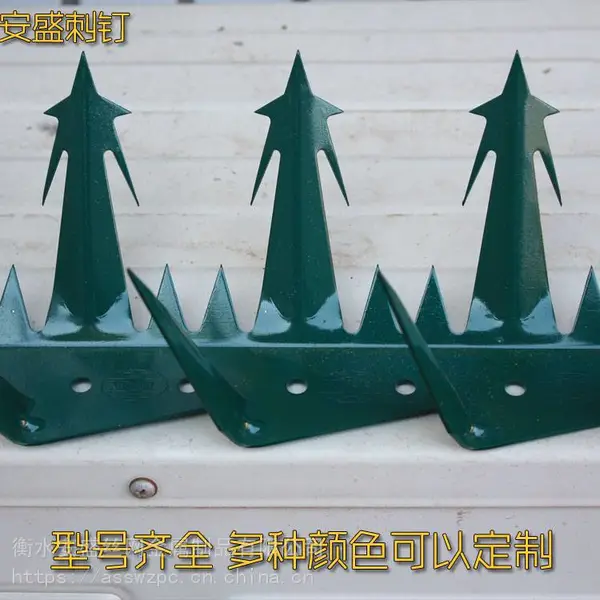 安盛厂家现货批发 别墅小区防爬刺钉 围栏大门防盗防爬刺 不锈钢大号刺钉 热镀锌刺钉