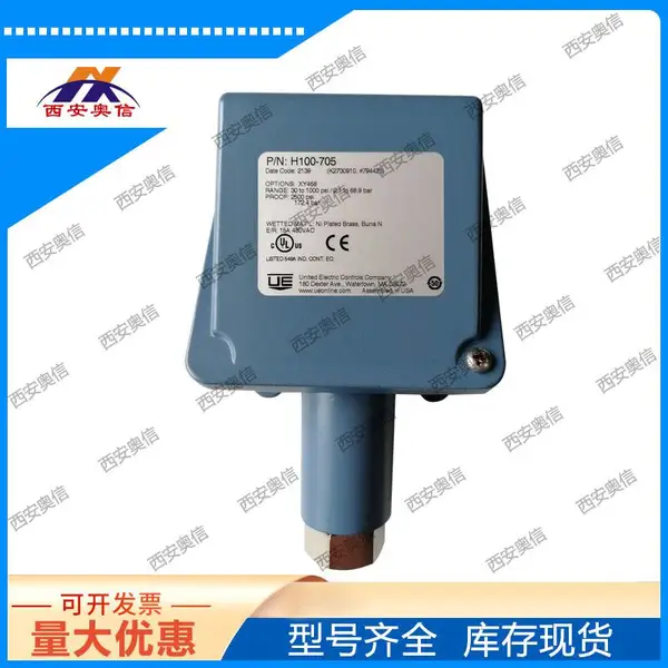 H100-705-M540美国UE代理 脱盐水压力开关 氟橡胶膜片J120-705