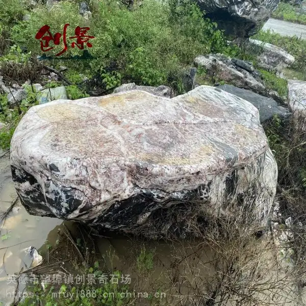 庭院户外休闲黑山石圆桌,复古黑山石茶几定做,湖北景观假山石出售