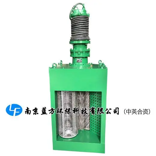 蓝方(中英合资)碳钢不锈钢单转鼓PZG1-6×6/DFS-600×350单转鼓粉碎型格栅