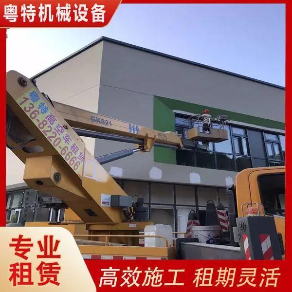 河源东源吊机出租 灯笼安装作业车租赁-装修上料