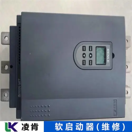 启功(软启动维修)在线式软启动器维修快讯