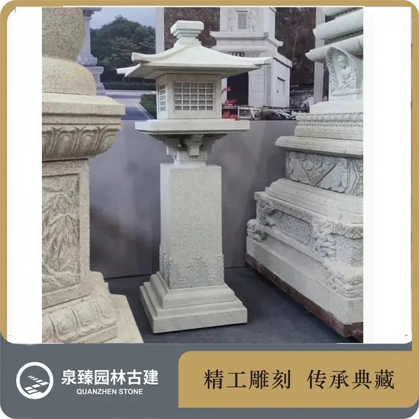 中式景观照明灯石雕 园林装饰石雕灯笼 款式非常多