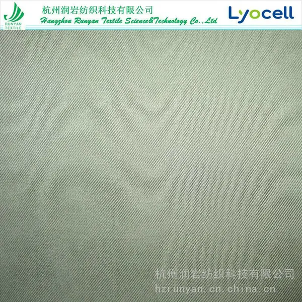 ��Ӧ21*21��˿����������205gsm������2/1б������
