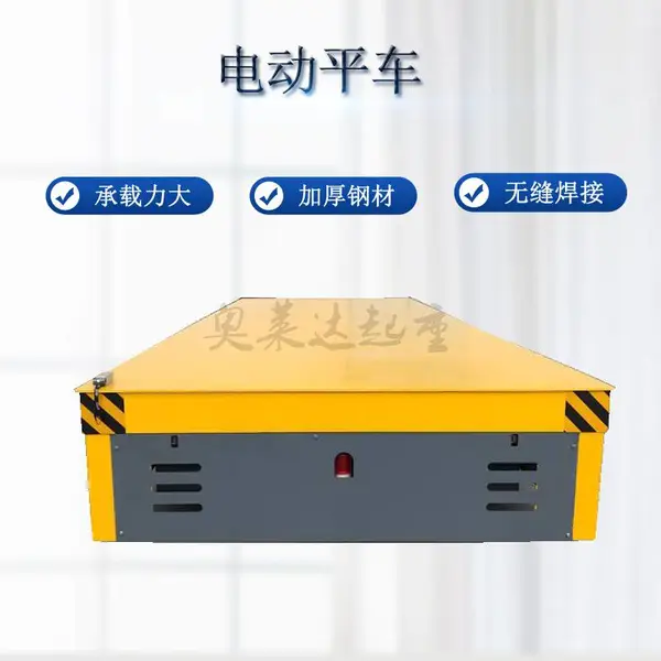 ��������ƽ�峵������˳���������ƽ�峵��ƽ��