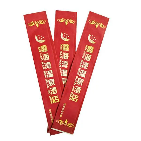 雅惠包装 筷子纸袋 筷子套 筷子袋 餐饮袋 小吃袋